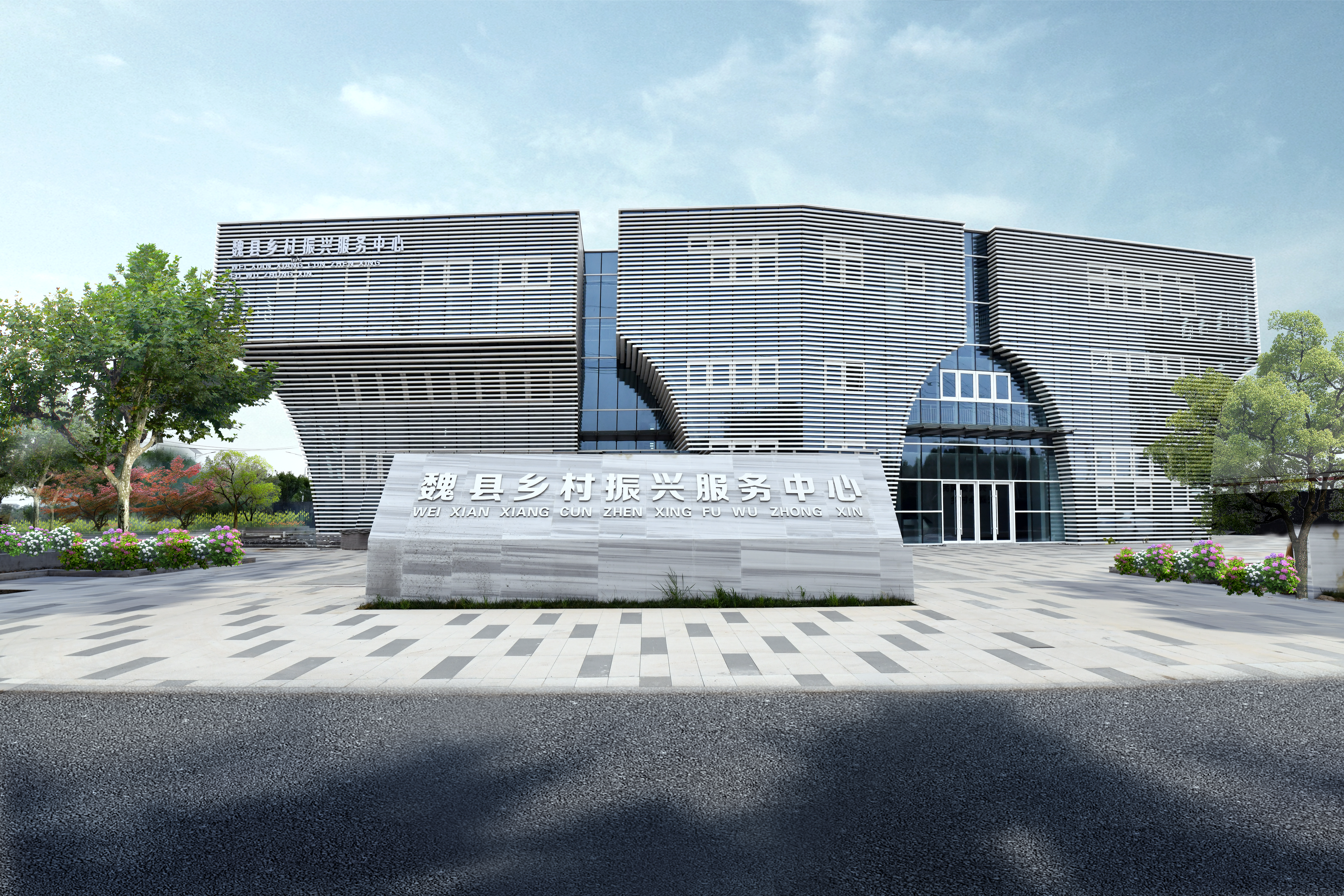 集團業務速遞（五月）